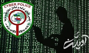 دردسرهای پول بادآورده که بی‌خبر به حساب بانکی اشخاص می‌ریزد